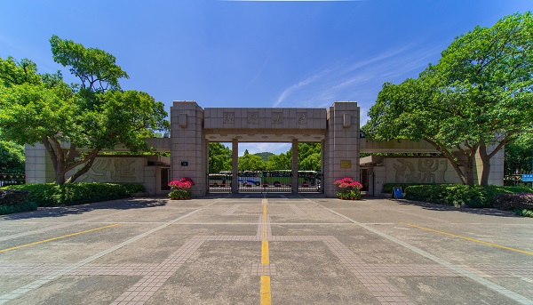 天河区高中生托福培训